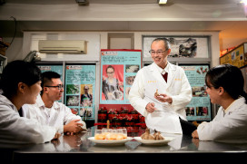 金大海大瞄準食安健康商機 攜手開發銀髮芋頭海鮮粥 