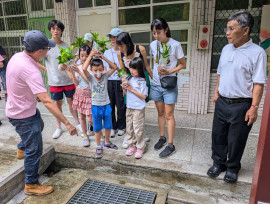 921國家防災日 新北辦體驗營傳達水保知識