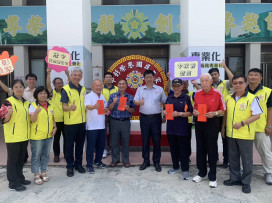 欣中天然氣慰問中彰榮家長輩 預祝長輩秋節快樂