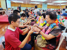 「重陽九九、幸福久久」 佛光山重陽敬老彰顯家庭價值