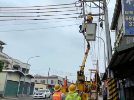 康芮颱風登陸  台電高雄區處嚴陣以待