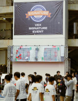 倒數兩個月!　2024 VEX Signature 機器人亞洲公開賽將在亞太美國學校登場