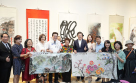 中華文耀·甲辰之美·祥龍獻瑞—國際藝術聯展  今起新北藝文中心展出