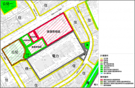 土城LG09站變電所室內化 都市計畫變更增加公園綠地