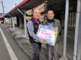 宜蘭榮服處愛心暖暖有感  適時適切服務到府 