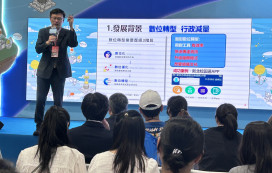 新北智慧教育生態圈的重要推手「 新北校園通APP」創全國最多下載紀錄