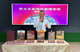 鄉土文史研究者陳宏田  贈書永康圖書館回饋鄉里