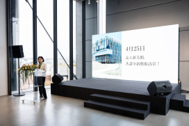 新北市美術館將於4月25日正式開館 侯友宜宣佈「全民美術館」新定位