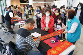 中市文化場館名家揮毫贈春聯 1/4起陸續登場迎新年