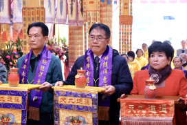 台南市天宮乙巳年護國消災祈安植福法會 黃偉哲誠心祝禱祈求護佑臺南