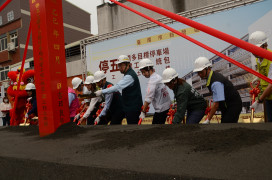 台南市新營區停五立體多目標停車場正式動工