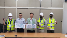 臺南市光電案場查核 積極監督並落實案場營運管理