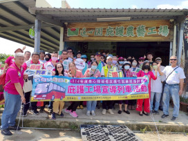 勞工局邀集各界啟動宣導列車  愛心支持庇護工場