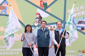 台南市勞動節系列活動開跑 黃偉哲籲大家共同關注勞動議題