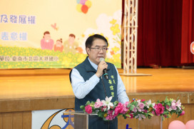 430「國際不打小孩日」 黃偉哲：剴剴案讓人心碎  希望是最後一個受虐兒 