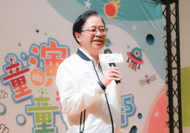 2025童演童語兒童閱讀推廣活動 張善政：建構快樂學習環境、落實文化平權