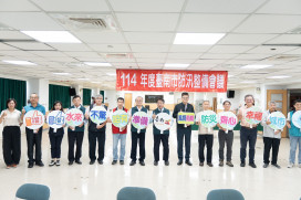 臺南市防汛整備全面到位 強化災害應變