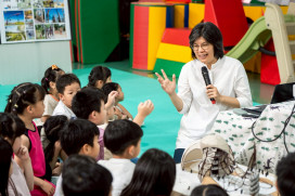 南科特定區開發區塊A、B、C、D、E、N、O區段徵收區公園規劃特色主題，邀請幼兒園小朋友及市民來票選