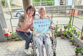 彰化榮家104歲人瑞栽植多肉怡情 樂齡生活好自在