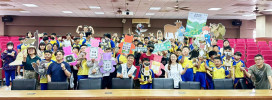 林保署新竹分署廉政列車進校園　散播種子培育「反貪腐X森林保育」小尖兵