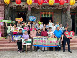 長者防詐不孤單！新化地政結合警力深入左鎮社區強化防詐意識