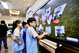 走進綠色未來「114年氣候變遷特展」免費開放，一起來玩中學減碳知識