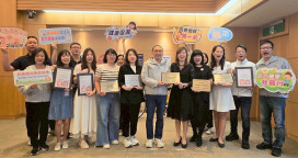 新北幼兒園健康促進創佳績 勇奪四大獎項