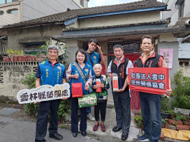 雲林榮服處感謝雪中送炭關懷協會再度關懷榮民眷