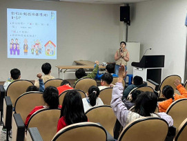 南市教育局輔諮中心舉辦專輔人員甄選 誠摯邀請專輔夥伴參與 共創溫暖校園！