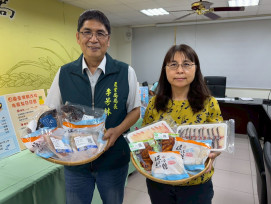新鱻上桌 臺灣鯛食譜推廣