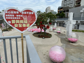 「520愛情許願池」 化身七個集願球 甜蜜集氣浪漫幸福願望成真