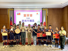 橫濱童軍代表來訪臺南深化交流 市長黃偉哲致贈芒果鳳梨增進臺日教育友誼