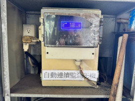 桃園擴大廢水自動監測　即時掌握排放異常　監控覆蓋率將達9成