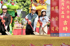 臺南宜居平實社宅動土！市長黃偉哲：落實居住正義再邁新里程