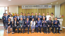 中山大學華語教育中心在日本熊本揭牌，深化半導體人文培育