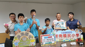 臺南市夏日樂學計畫轟動 184 校參與居全國之冠