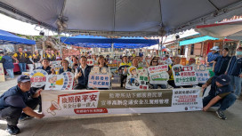 「換照保平安」澎湖天后宮宣講  鄉親熱情響應 