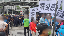 小港警80名維安  三元能源抗議活動和平落幕