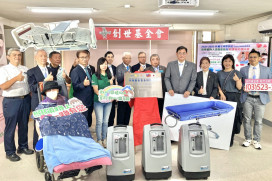 創世新竹獲贈植物人照護設備　感謝新竹東南扶輪社及日本下關中央扶輪社