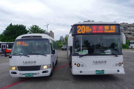 台南市區公車 20 路拆分為 2 線 23 日起擴大服務範圍增班次