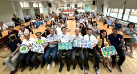 AI共學 領導創新！新北啟動初任校長教學實踐社群