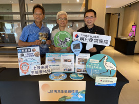 從濕地到餐桌 黑琵牌上菜 開啟品牌新食代