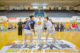 拒菸毒、反詐騙，守一波青春!　竹市波麗士盃3對3籃球PK賽熱血登場