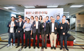 新民立體停車場公辦都更簽約 張善政：開創桃園舊城風貌打造新地標