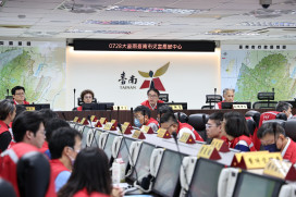 台南宣布停班停課 全力防範豪雨災情