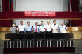 科技教育外交新頁 台船捐贈再生電腦援助非洲偏鄉