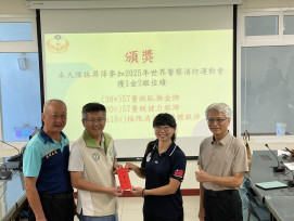消防員世界警消運動會奪1金2銀為國爭光  義消致贈加菜金