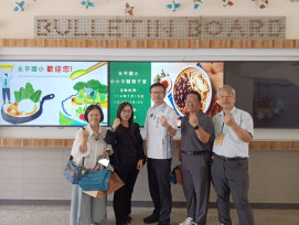 新北食育親子育樂營打造全民食育力 建立良好的飲食習慣