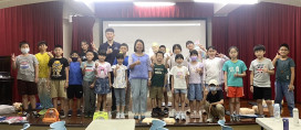 新北首推「國小學童暑期急救訓練課程」CPR＋AED從小學起培養救命力！