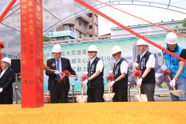 文心崇德站土地開發共構大樓開工 公私協力打造北屯軌道經濟新亮點